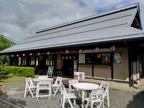 せいりゅうあん